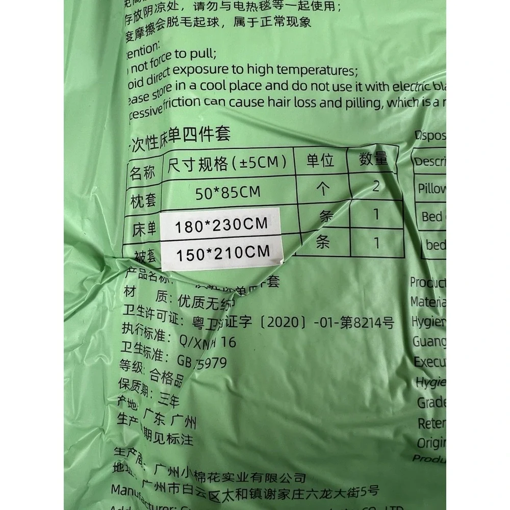 4- Bags Disposable bedsheets for‎ travel. Perfect For Hotels. (4) Pcs